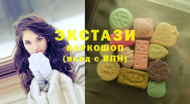 Ecstasy VHQ  omg маркетплейс  Нестеровская 